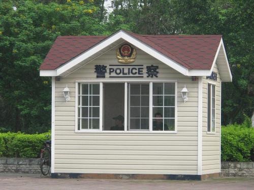 唐山路南区岗亭六号