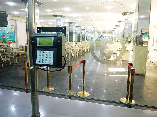 唐山路南区食堂收费管理系统六号