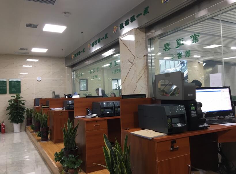 唐山路南区唐山路南区四川广元市票务系统
